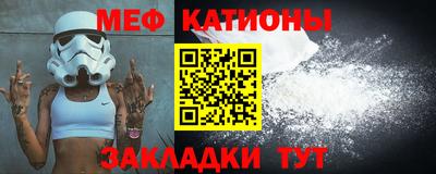 скорость mdpv Бугуруслан