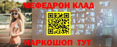 герыч Бузулук