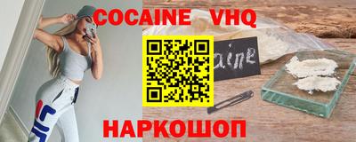 твердый Будённовск