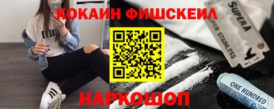 скорость mdpv Бугуруслан