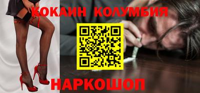 герыч Бузулук