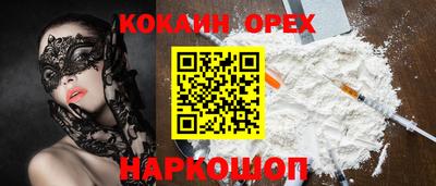 твердый Будённовск