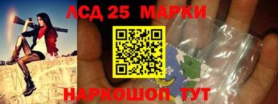прущая мука Татарск