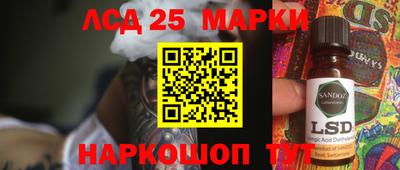 твердый Будённовск