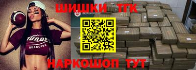 твердый Будённовск