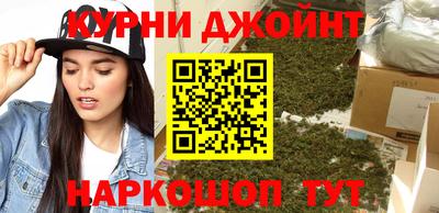 герыч Бузулук