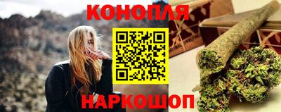 твердый Будённовск