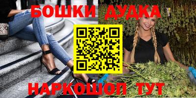 твердый Будённовск