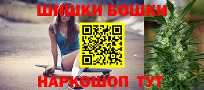 твердый Будённовск