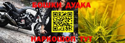 скорость mdpv Бугуруслан