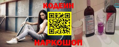 скорость mdpv Бугуруслан