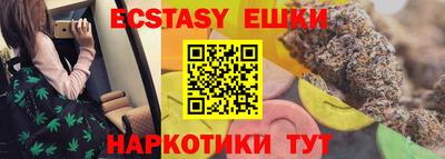 скорость mdpv Бугуруслан
