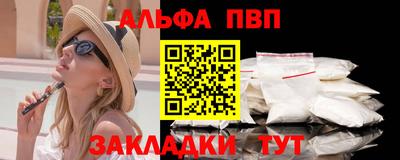 твердый Будённовск