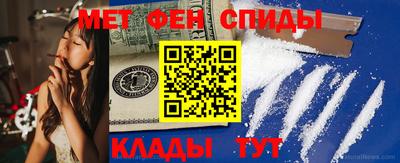 герыч Бузулук