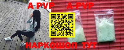 скорость mdpv Бугуруслан