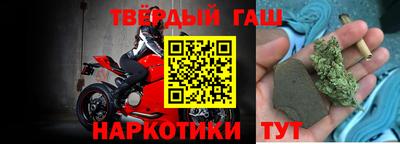 герыч Бузулук