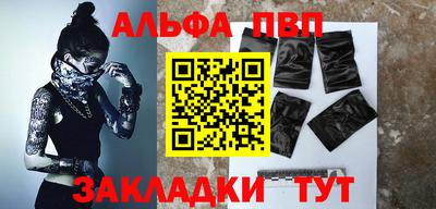 скорость mdpv Бугуруслан