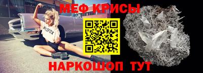 скорость mdpv Бугуруслан