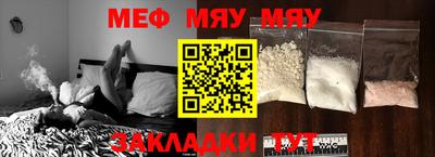 экстази Тверь