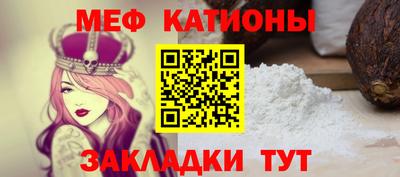 твердый Будённовск