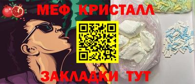твердый Будённовск